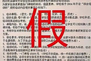 万博manbetx密码找回截图1