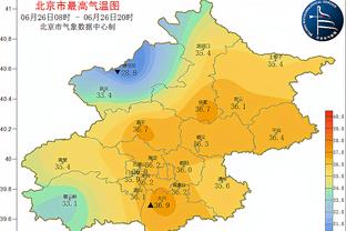 雷电竞下载官网入口截图2