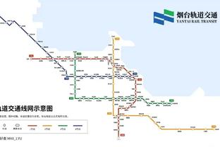 万博体育下载客户端官网截图3